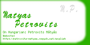 matyas petrovits business card