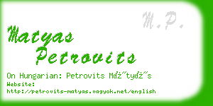 matyas petrovits business card